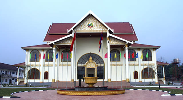 Luang Nam Tha Museum
